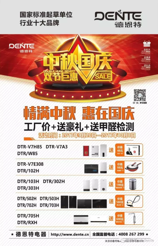 1529655717555128.png 6.png