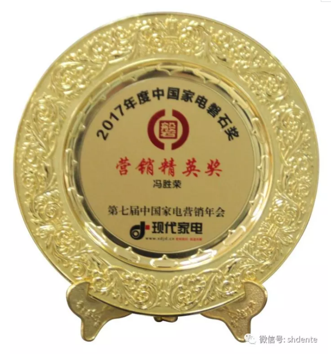 1529659770422411.png 4.png