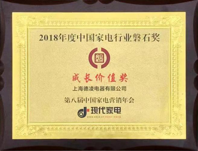 1541832176783217.jpg 11.3.jpg