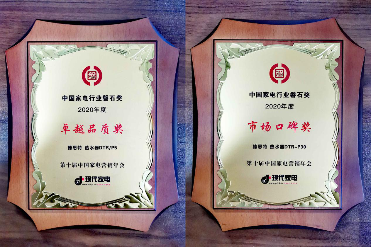 1607662103710906.png 1607662103710906.png